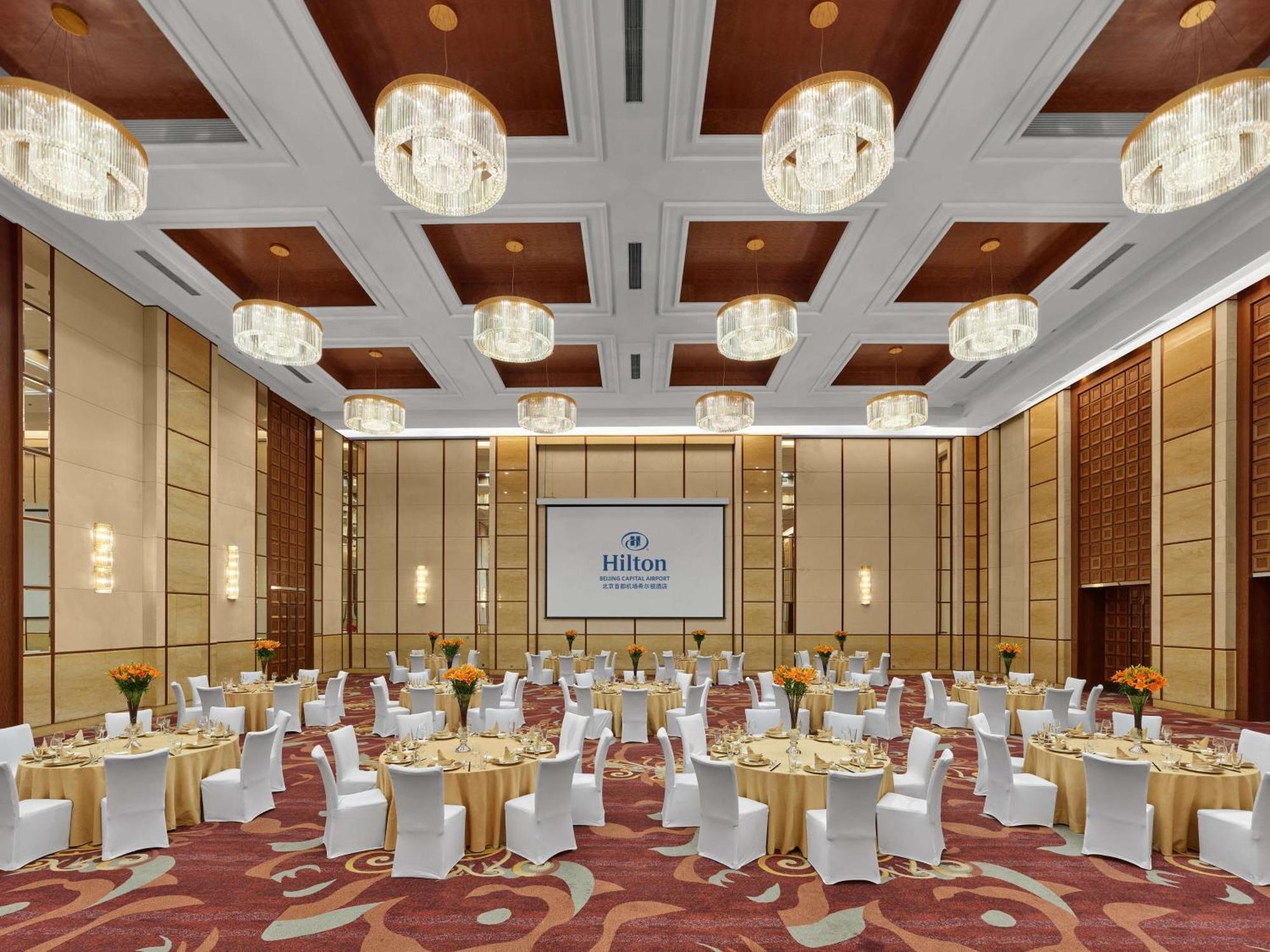 Hilton Beijing Capital Airport Ξενοδοχείο Shunyi Εξωτερικό φωτογραφία