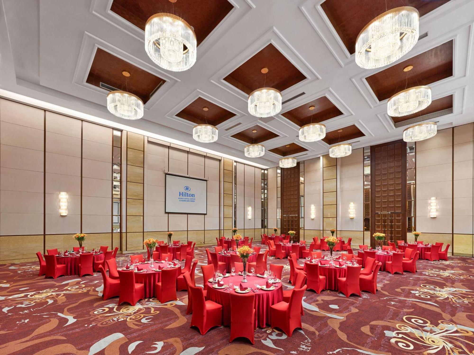 Hilton Beijing Capital Airport Ξενοδοχείο Shunyi Εξωτερικό φωτογραφία